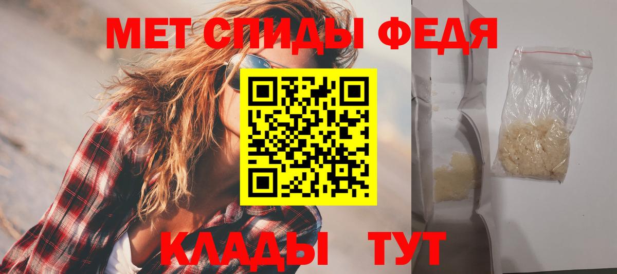 АМФ Premium Костомукша