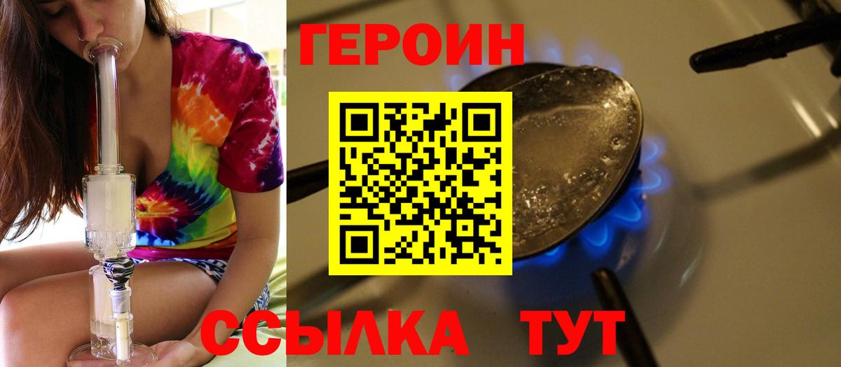 Галлюциногенные грибы Костомукша