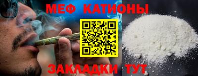 эйфоретик Кимры