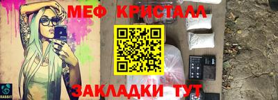прущий лед Кингисепп
