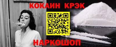 прущий лед Кингисепп