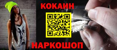 скорость mdpv Кинель