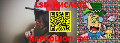 скорость mdpv Кинель