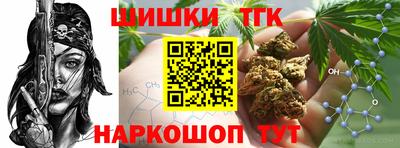 эйфоретик Кимры