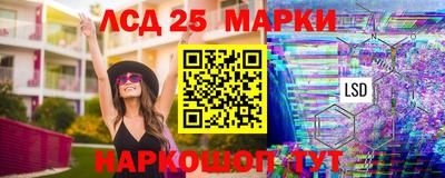 скорость mdpv Кинель