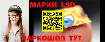 прущий лед Кингисепп