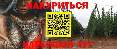 скорость mdpv Кинель