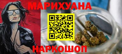 скорость mdpv Кинель