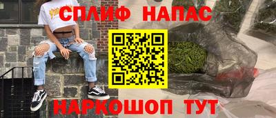 эйфоретик Кимры