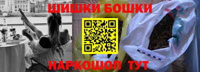 скорость mdpv Кинель