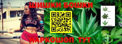 эйфоретик Кимры