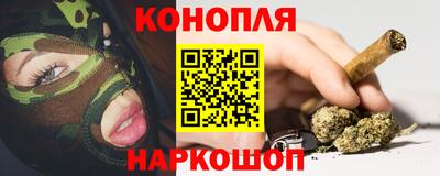 эйфоретик Кимры