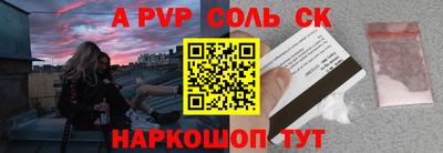 эйфоретик Кимры