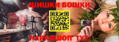 скорость mdpv Кинель