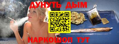эйфоретик Кимры