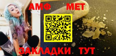 скорость mdpv Кинель
