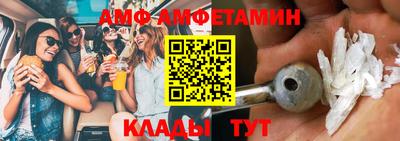 скорость mdpv Кинель