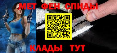 прущий лед Кингисепп