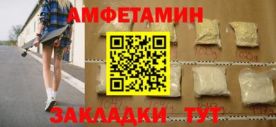 скорость mdpv Кинель