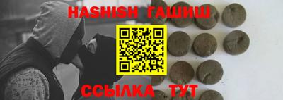 эйфоретик Кимры