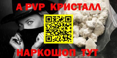 эйфоретик Кимры