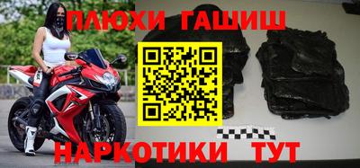прущий лед Кингисепп