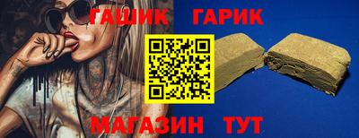 эйфоретик Кимры