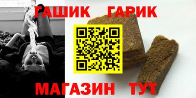 эйфоретик Кимры