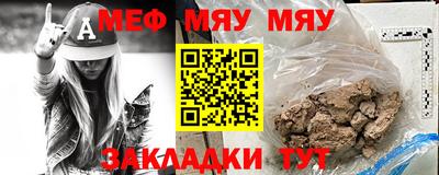 прущий лед Кингисепп
