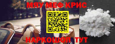 эйфоретик Кимры
