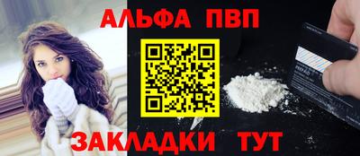 эйфоретик Кимры
