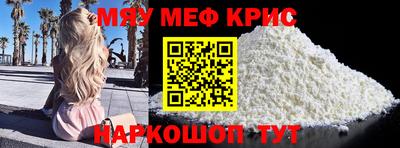 эйфоретик Кимры